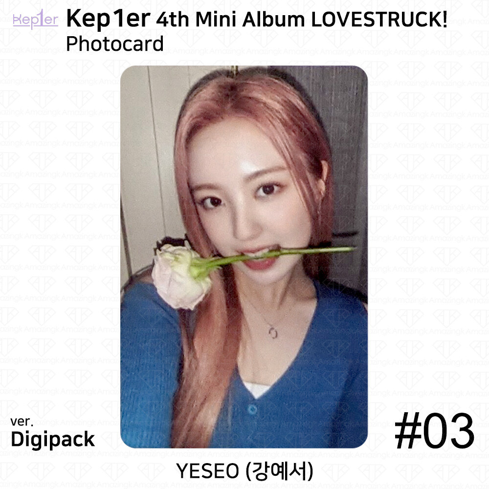 Kep1er LOVE STRUCK! サイン入り Kep1er - 4th Mini Album [LOVESTRUCK]