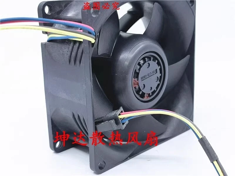 NIDEC V80E 24BS2A5-07 8038 24V 1.05A 4-Wire Cooling Fan - Image 4 of 4