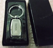 Tranax Keychain 