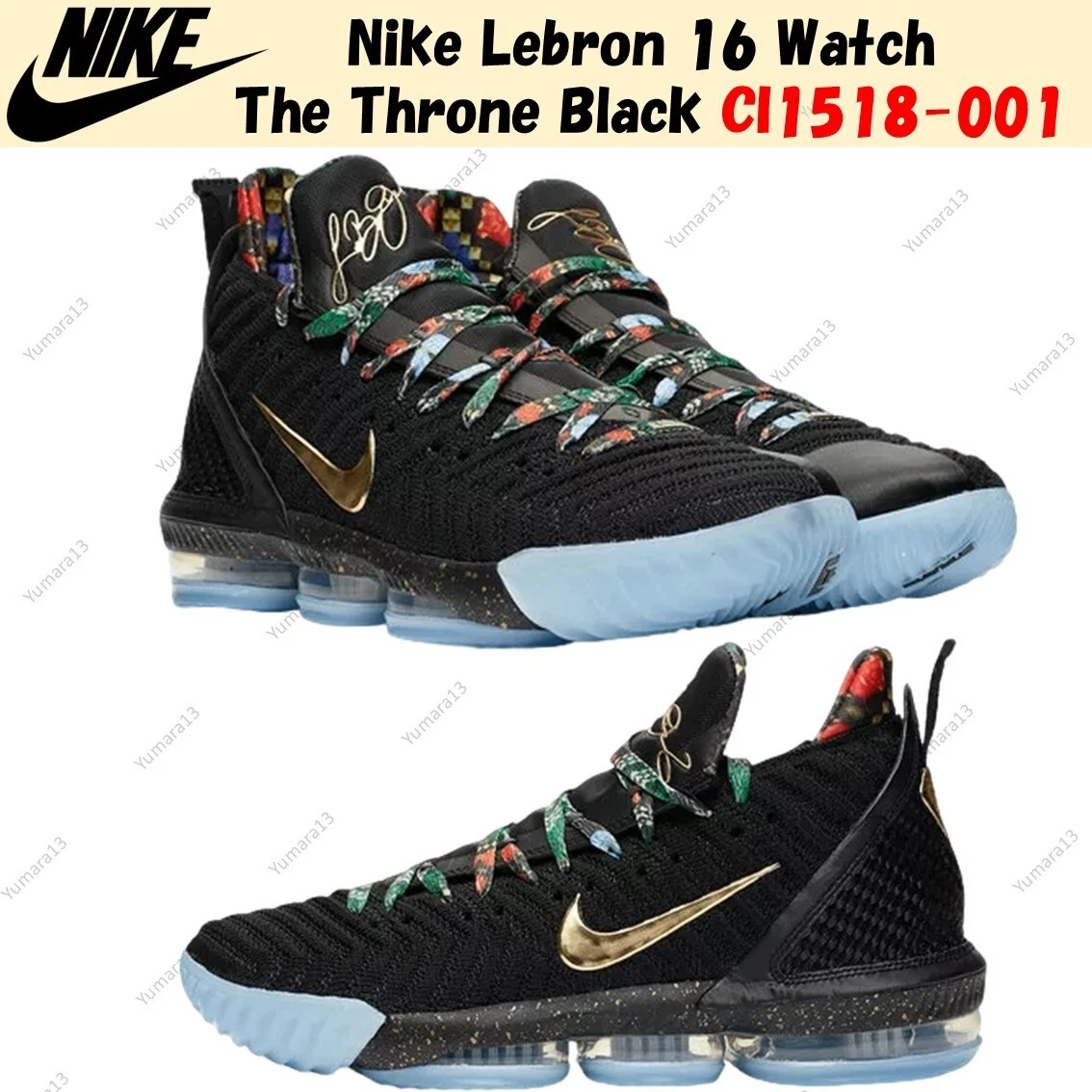 Nike LeBron 16 KC Watch The Throne for Sale | Authenticity