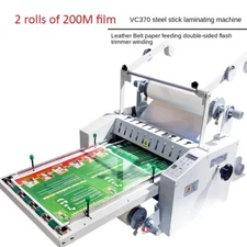 Laminating Machine Hot Cold Laminating Machine Anti-curling Automatic Take-up