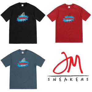 supreme ganesh t shirt