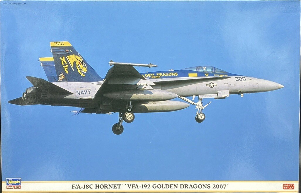 その他 VFA 192 GOLDEN DRAGONS CHRISTMAS VFA-192 Golden Dragons Strike Fighter Squadron F/A-18 Hornet