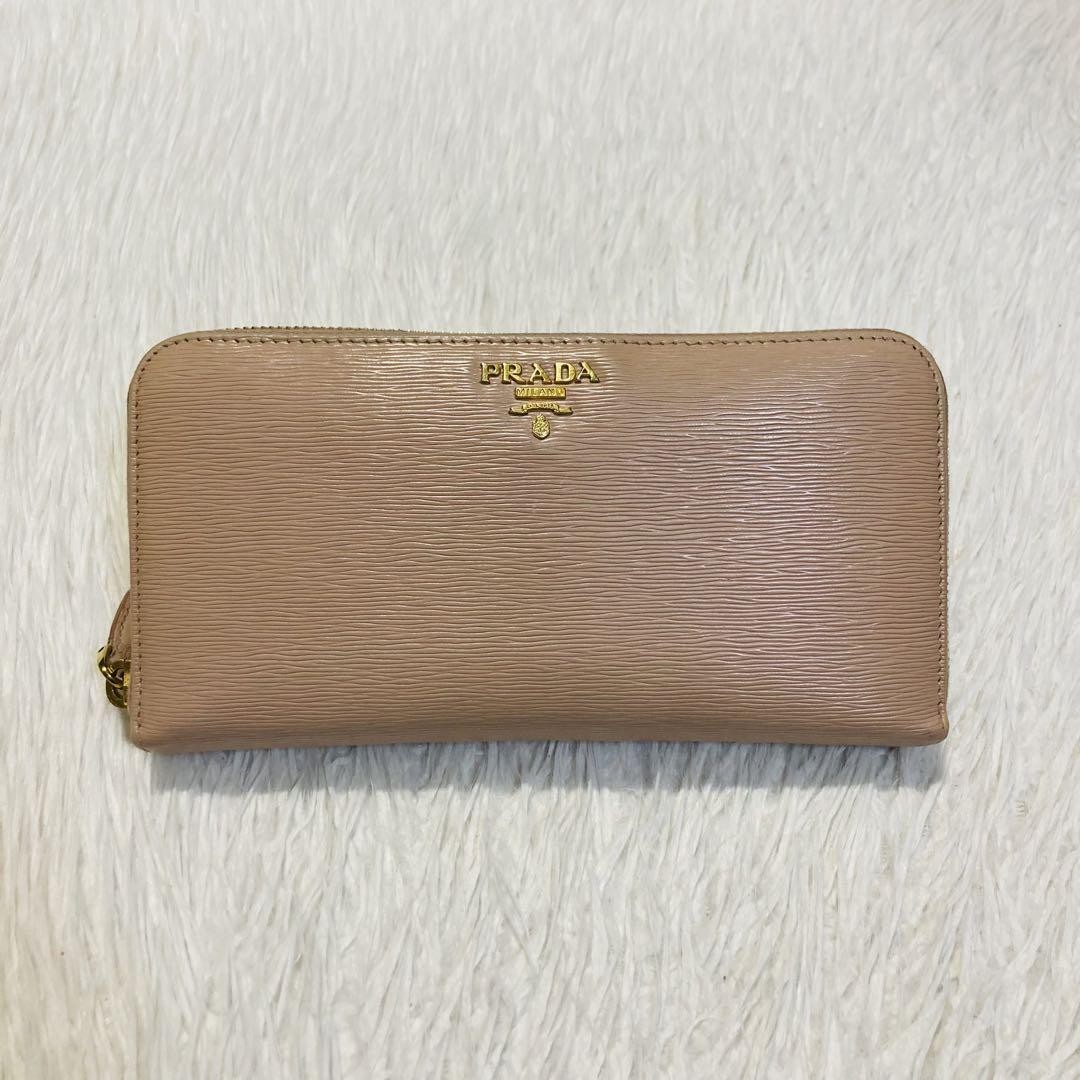 Prada Epi Leather Beige Slim Card Holder Authentic Luxury Wallet