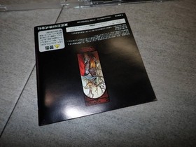 Master of Monsters Neo Generations Sega Saturn SS G91/F2087