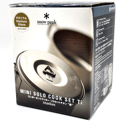 Snow Peak Titanium Mini Solo 1.0 Rare Cook Set SCS-004T (830ml Pot + 330ml Cup)