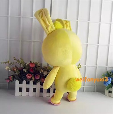 Happy Tree Friends HTF Cuddles 15'' Plush Stuffed Doll Toys Kids