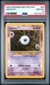 2002 POKEMON NEO DESTINY #58 UNOWN P PSA 10