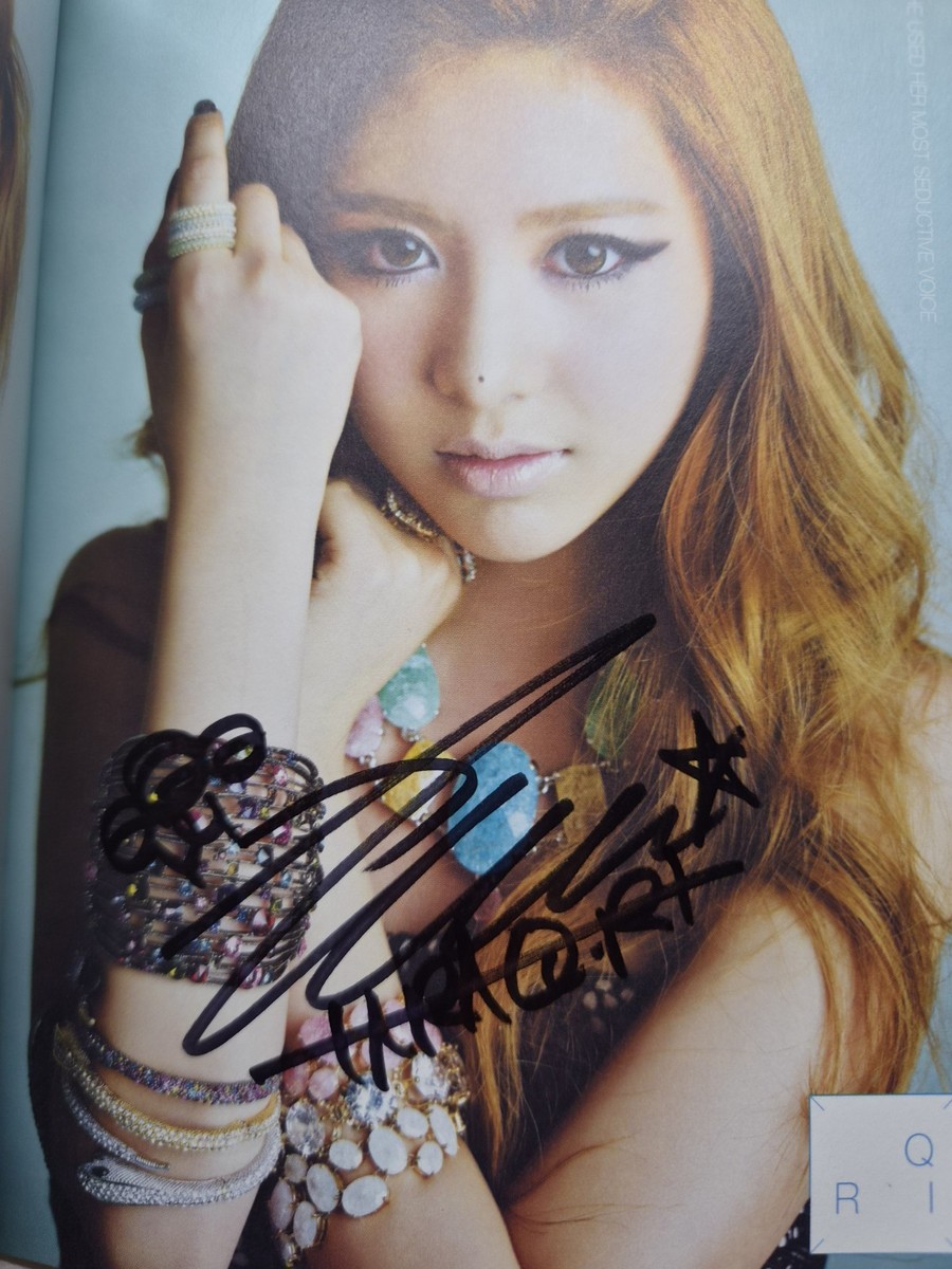 T-ARA [Breaking Heart] All Member Autographed Signed Album TARA