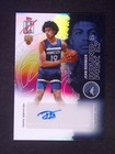 2025 Topps Signature Joan Beringer Base (RAW)