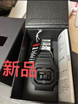 Casio G-Shock GW-BX5600-1A1JF Bluetooth Solar Radio Black Square Authentic JDM