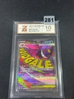 2025 m2a - 230/193 MA Mega Gengar EX Pokemon Card Japanese Grade 10