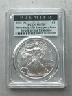 2021 (S) $1 American Silver Eagle PCGS MS70 Emergency Issue