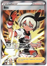 Bea TG25/TG30 Pokemon SWSH10: Astral Radiance Trainer Gallery  Ultra Rare NM on eBay