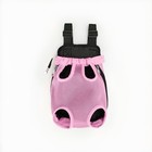 Adjustable Large Pet Carrier Backpack for Small Dogs & Cats - Lightweight & Chic