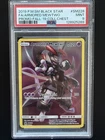 Pokémon TCG: Armored Mewtwo - SM228 - SM Promos - PSA 9