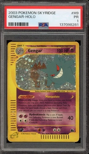Pokemon Gengar Skyridge Holo Rare #H9 PSA 1