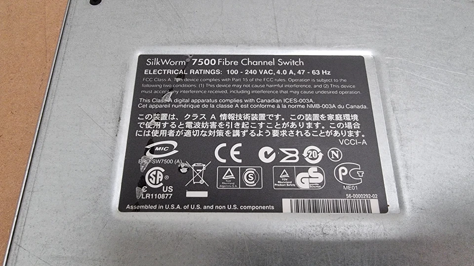 Brocade 7500E 4G SAN Extension Switch (16x 4G FC, 2x 1G FCIP) BR-7500E-0001 - Image 4 of 4