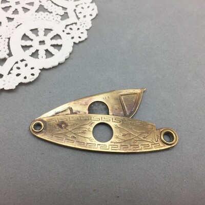 Antique Cigar Cutter Fob Brass 1/4