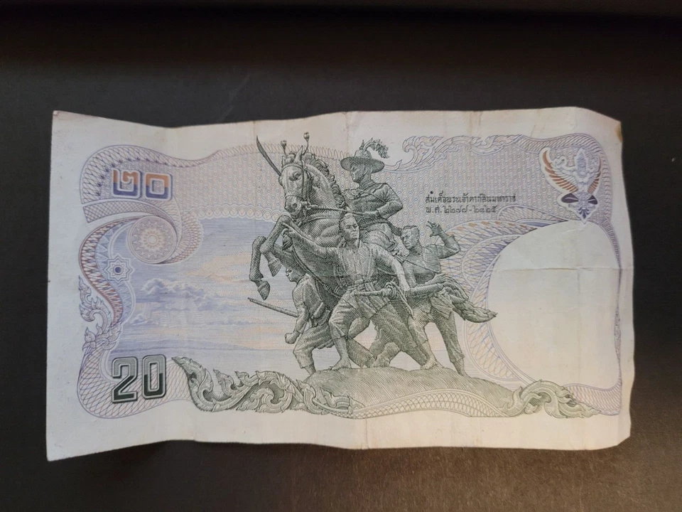 1981 Thailand 20 Baht Bhumibol Adulyadej (Rama IX) (1946-2016) Bank Note - Image 2 of 2