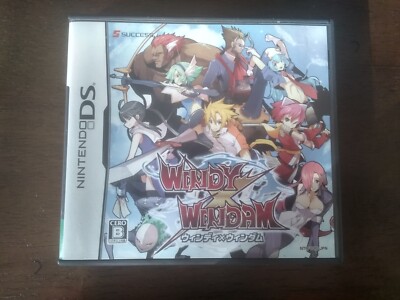 良品　ウインディ 4枚まとめ売り 良品ウインディ 4枚まとめ売り