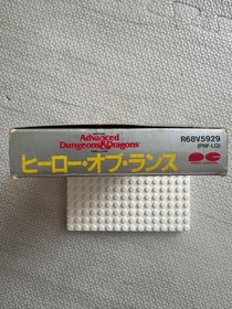 Advanced Dungeons & Dragons Heroes of the Lance (FC) Nintendo Famicom Used