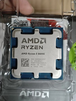 AMD Ryzen 5 8600G 4.3G/5.0G 6C 12T 16M 65W AM5 Radeon CPU