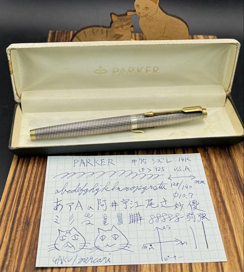 Parker Sterling Silver Collectible Pens for sale | eBay
