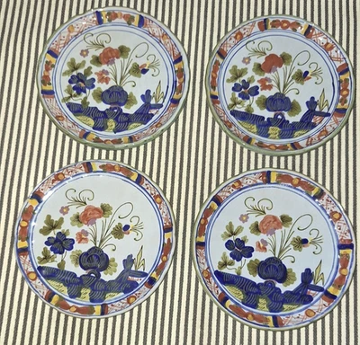 SET OF 4 FAENZA GAROFANO BLUE CARNATION SCALLOPED DESSERT BREAD PLATE LOT ITALY - Image 1 of 4