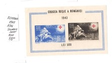 1943 ROMANIA Sc B206 SOUVENIR SHEET RED CROSS NURSES IN WWII Mint Free Shipping