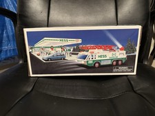 1996 Hess Gasoline - Emergency Toy Truck/Firetruck|Useable + New In Box|