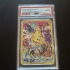 Pikachu 160/159 Full Art Holo Secret Rare Pokémon Zenith Suprême FR