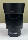 Tokina atx-m 85mm f/1.8 FE Full Frame Portrait Lens for Sony E - Mint! — photo 3