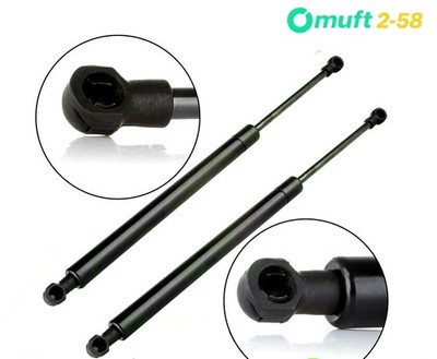 2pcs Front Hood Gas Lift Supports Shocks Struts For 2004-2008 Nissan Maxima