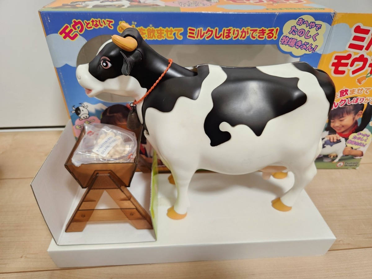 Vintage Milky The Marvelous Milking Cow NEW OLD STOCK Kenner