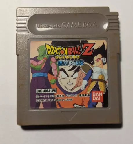Dragon Ball Z: Goku Hishouden [Nintendo Game Boy - DMG-ADBJ-JPN]