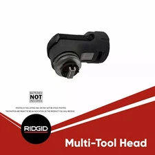 RIDGID JobMax Tool-Free Multi-Tool Head Tll-8