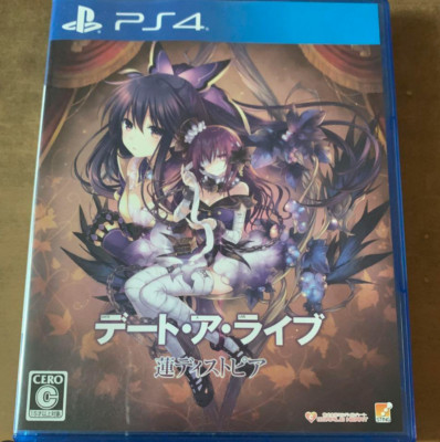 PS4 Date A Live: Ren Dystopia From Japan(Used)(Good condition)