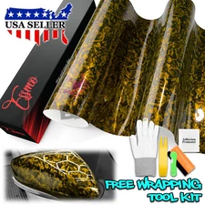 ESSMO PET Marble Forged Gloss Carbon Fiber Golden Yellow Car Vinyl Wrap Decal