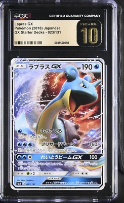 CGC 10 Pristine Lapras GX 023/131 GX Starter Decks smH Japanese