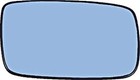Wing Side Mirror Glass Convex RIGHT Fits VOLVO 240 740 760 940 960 1985-1991