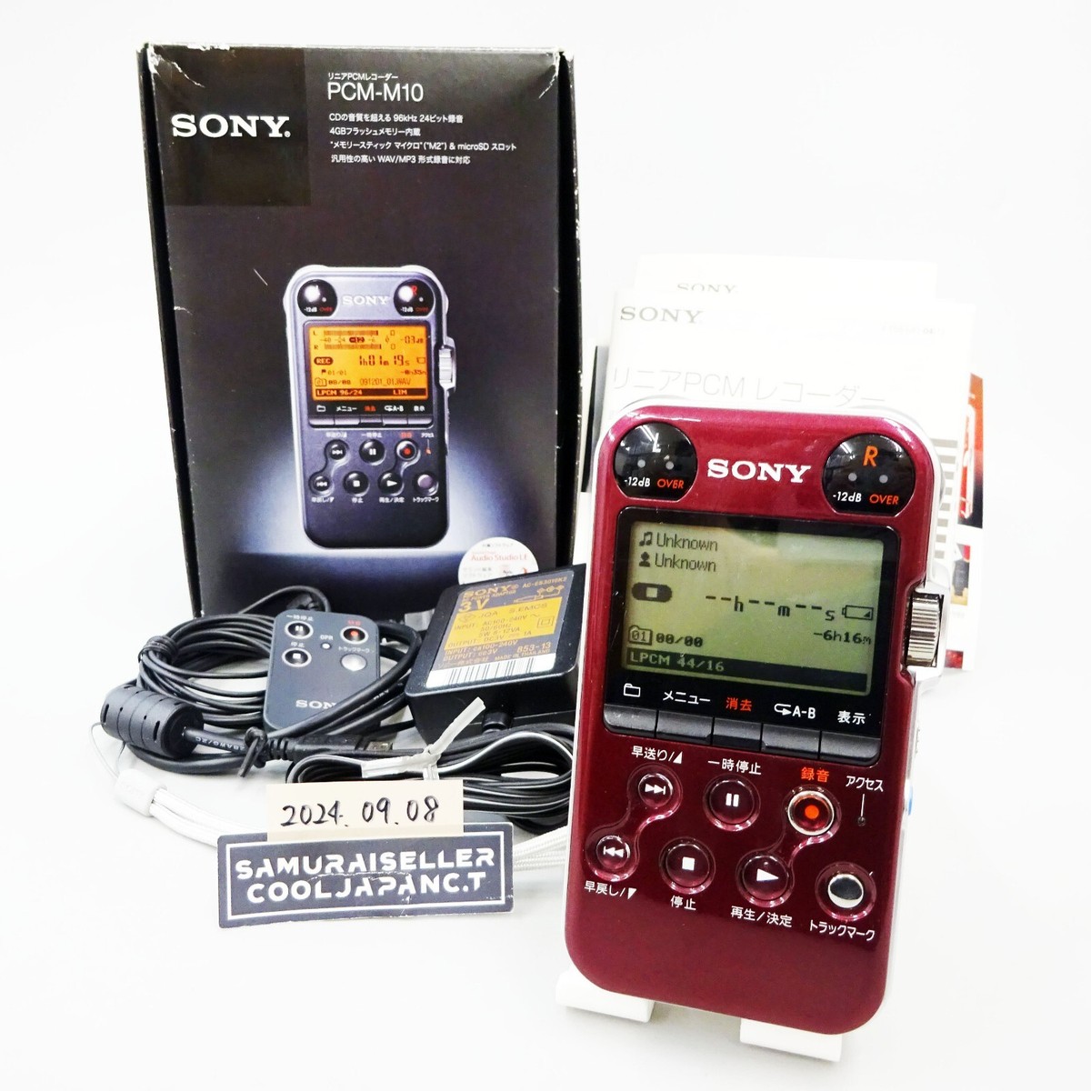 SONY PCM-M10 Red Audio Linear PCM Recorder from Japan Used | eBay 