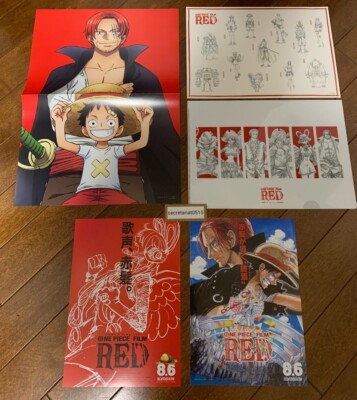 One Piece Film Red Movie Exclusive Poster w/ Sticker File Folder