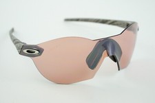 Oakley Re Subzero Matte Woodgrain /PRIZM Sunglasses Sub Zero