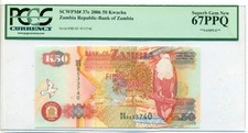 Zambia 2006 50 Kwacha Bank Note Superb Gem New 67 PPQ PCGS Currency **Sample**