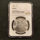 1886-P U.S. MORGAN SILVER DOLLAR - MS 63 - NGC GRADED!
