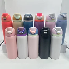Owala FreeSip 32oz/24oz Stainless Steel Water Bottle Top Quality US Stock