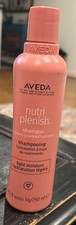 New AVEDA Nutriplenish Light Moisture Shampoo  8.5 Oz / 250 Ml Bottle