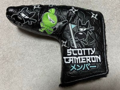 Scotty Cameron Putter Headcover Wasabi Museum Gallery Japan 2024