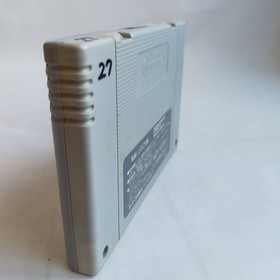 Dragon Ballz Super Fighter 3 Sailor Moon S Famicom...Etc. Summary